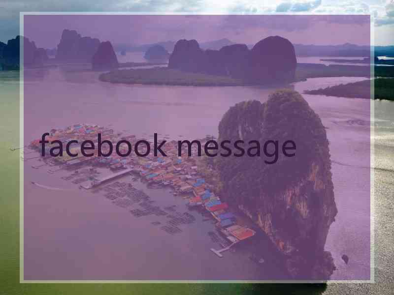 facebook message