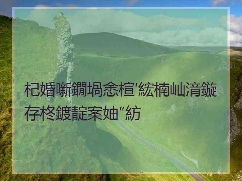 杞婚噺鐗堝悆楦′綋楠屾湇鏇存柊鍍靛案妯″紡