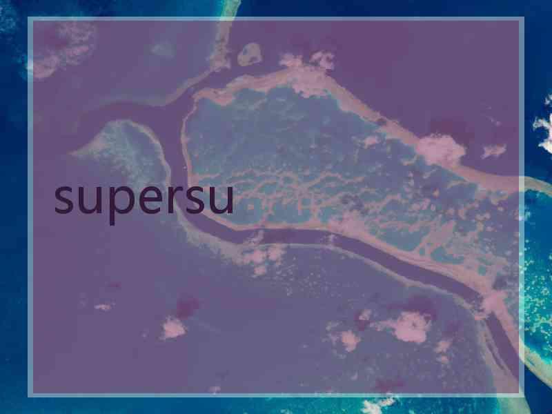 supersu