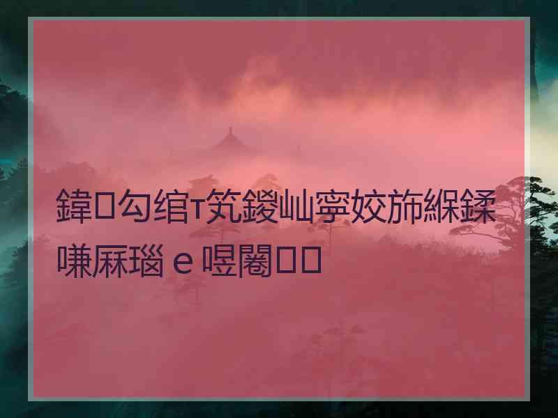 鍏勾绾т笂鍐屾寜姣斾緥鍒嗛厤瑙ｅ喅闂