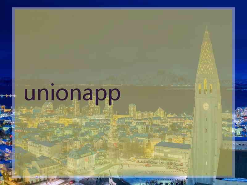 unionapp