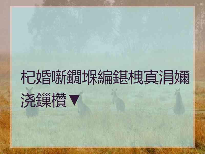 杞婚噺鐗堢編鍖栧寘涓嬭浇鏁欑▼