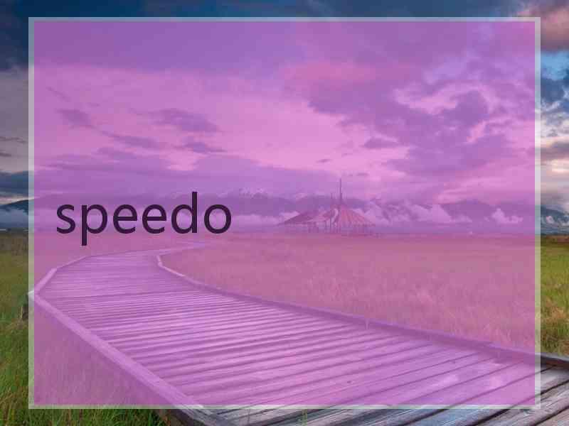 speedo