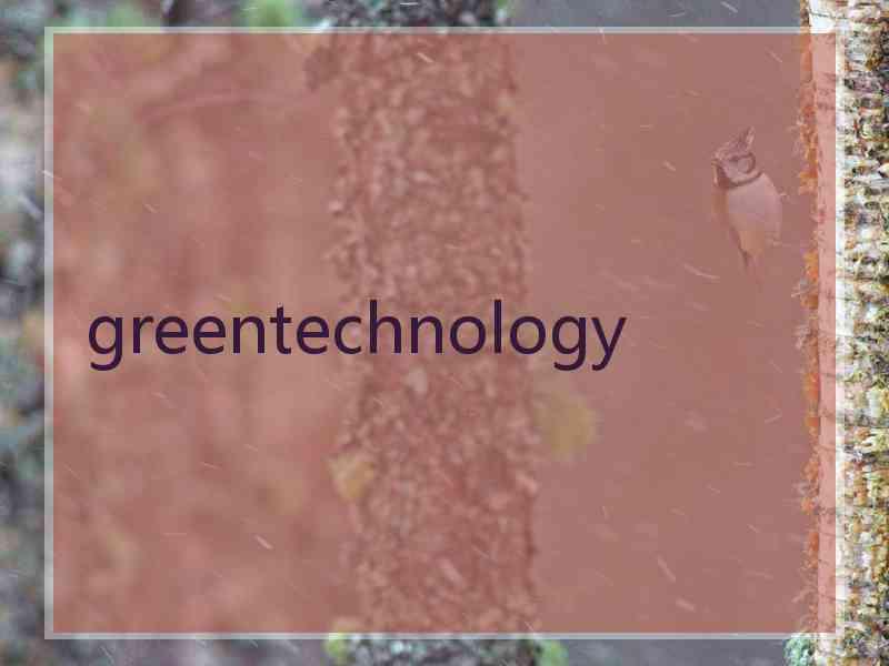 greentechnology