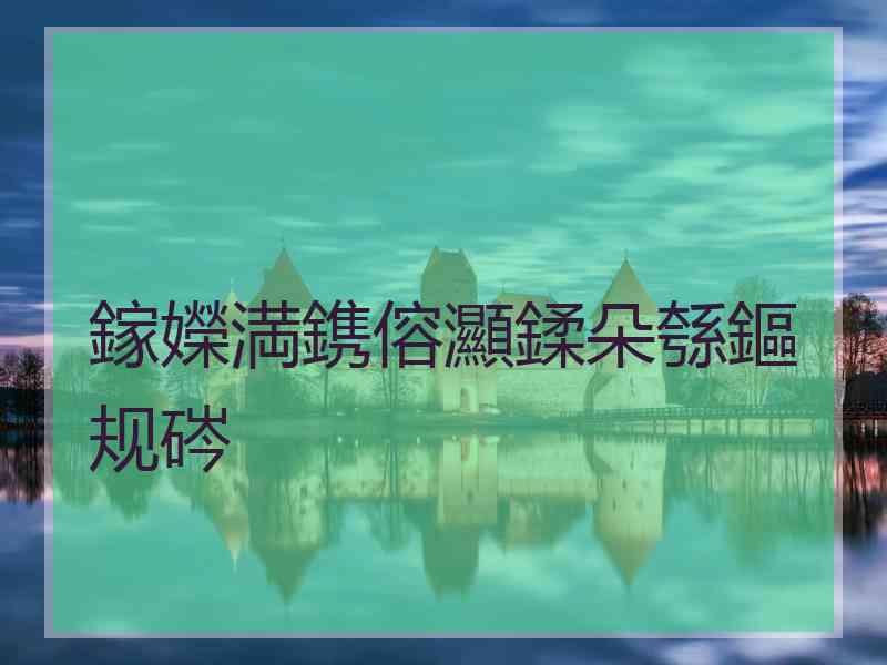 鎵嬫満鎸傛灦鍒朵綔鏂规硶