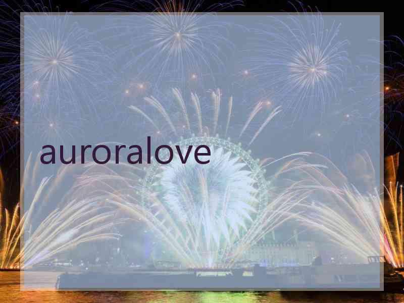 auroralove