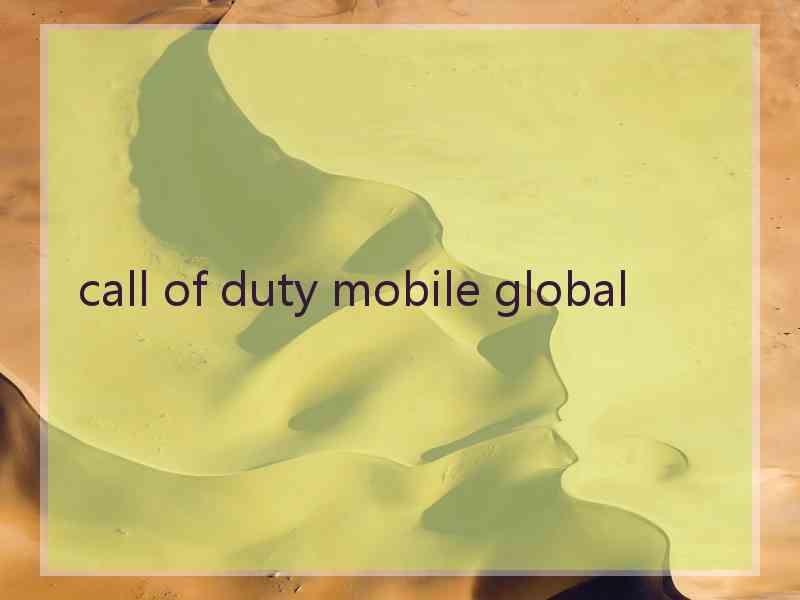 call of duty mobile global