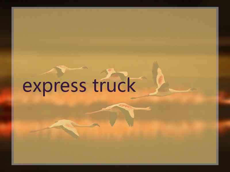 express truck