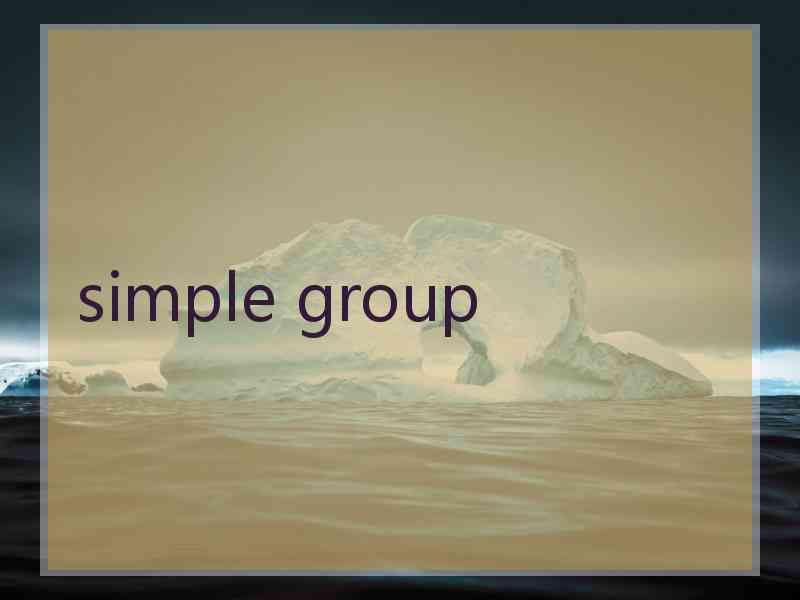 simple group