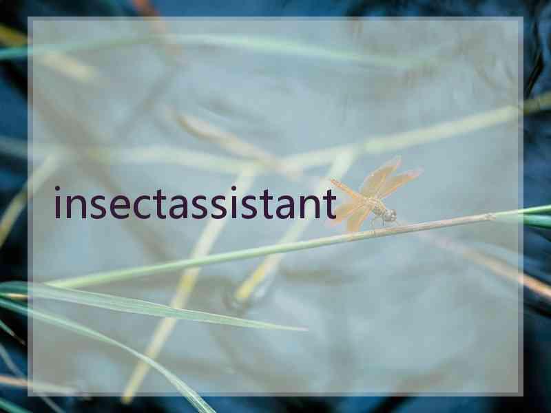 insectassistant