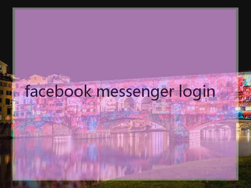 facebook messenger login