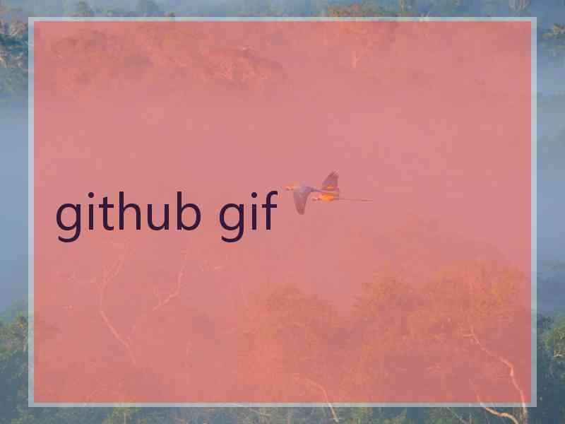 github gif