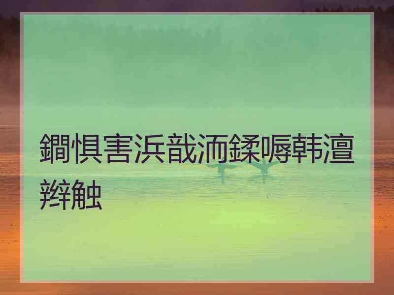 鐧惧害浜戠洏鍒嗕韩澶辫触