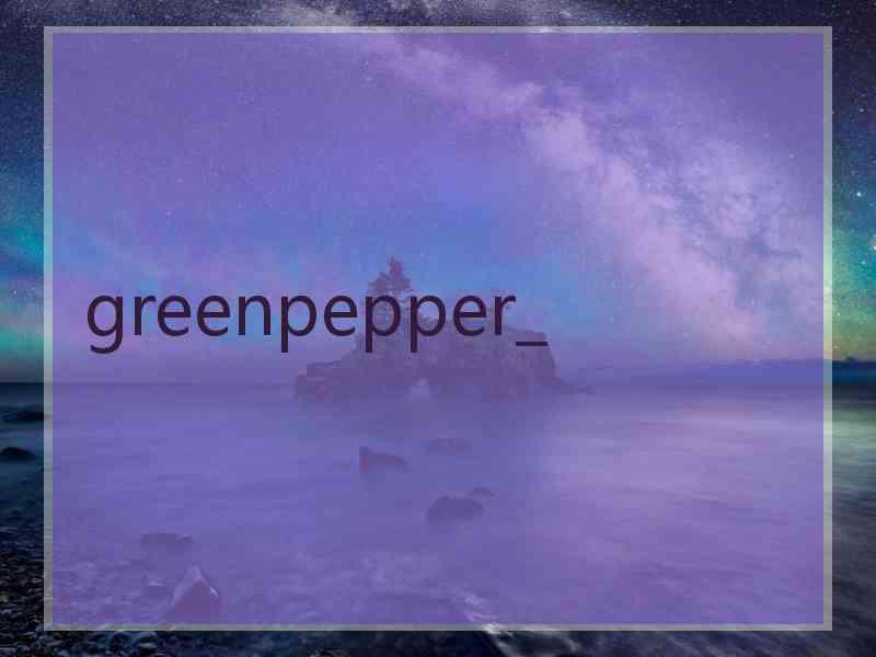 greenpepper_