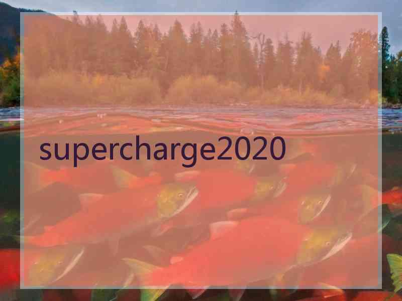 supercharge2020