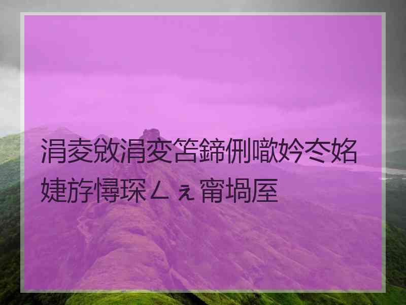 涓夌敓涓変笘鍗侀噷妗冭姳婕斿憳琛ㄥぇ甯堝厔