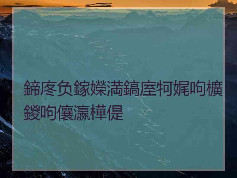 鍗庝负鎵嬫満鎬庢牱娓呴櫎鍐呴儴瀛樺偍