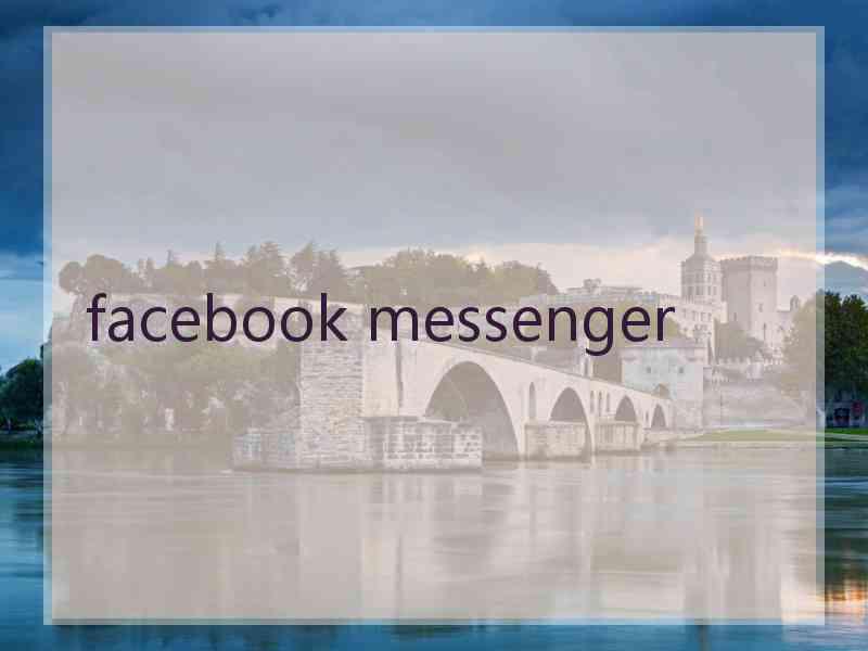 facebook messenger 